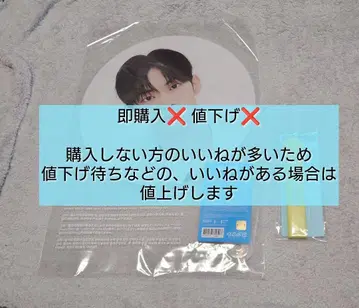 TWS 도훈 IMAGE PICKET & IMAGE PICKET GRIP