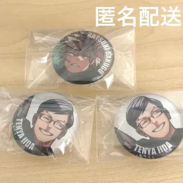 [ 최저가 ] 점페스 히로아카 유리 마그넷 바쿠고 이이다