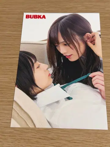 NMB48 야마모토 사야카 오타 유우리 BUBKA 엽서
