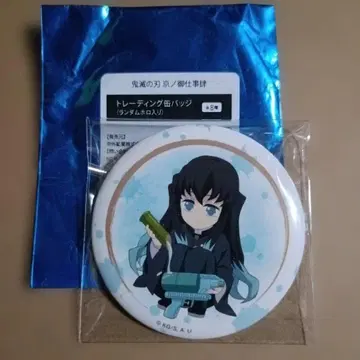 귀멸의 칼날 교토의 업무 4 캔뱃지 토키토 무이치로