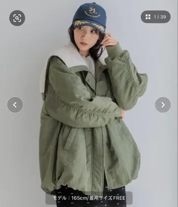 LOWRYS FARM BIG 칼라 플라이트 블루종