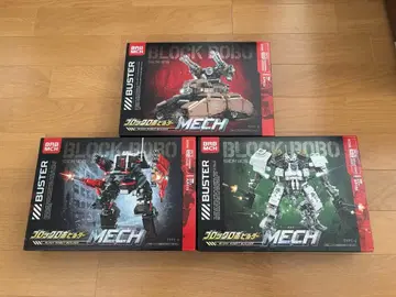 [ 미개봉 ] 블록 로보 빌더 MECH 3종류