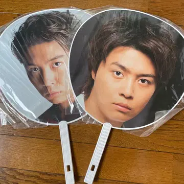 Kinki Kids TSUYOSHI 부채 도모토 츠요시