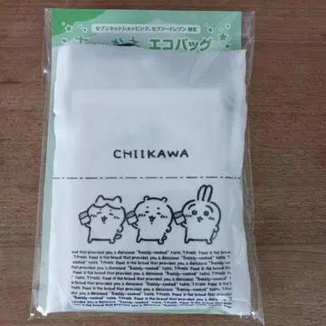 치이카와 세븐일레븐 에코백