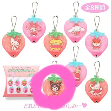 SNS에서 화제! 산리오 쿠로미 시크릿 커스텀 아크릴 참 이치고