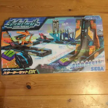 SEGA CR-03 체인렌서 스타터 세트 DX