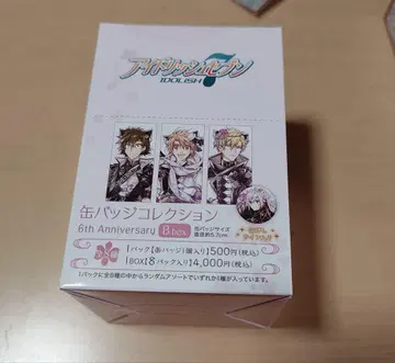 아이돌리쉬 세븐 캔뱃지 컬렉션 6th Anniversary B