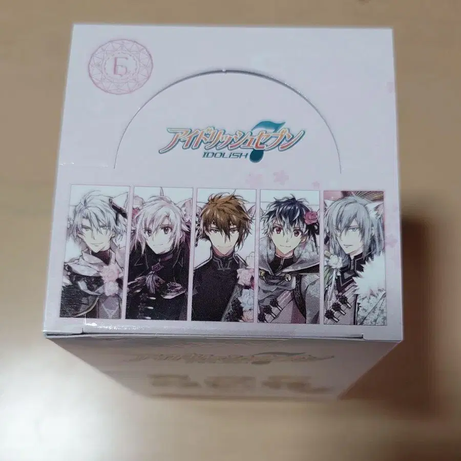 5번째 상품 이미지