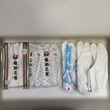 타비 23.0cm 화이트 컬러 5족 세트