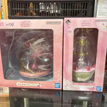 오쟈마녀 도레미 제일복권 A상 B상 피규어 하루카제 도레미