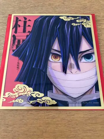 귀멸의 칼날 기둥전 이쿠로 오바나이 랜덤 미니 클리어 색지