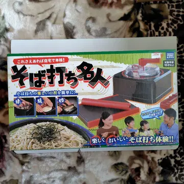 메밀국수 명인 타카라토미 메밀국수 완구