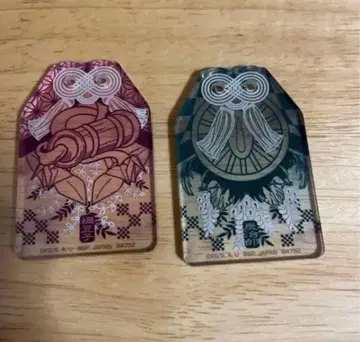 귀멸의 칼날 ~이어받는 자~ G상 부적풍 아크릴 참 카마도 탄지로 네즈코