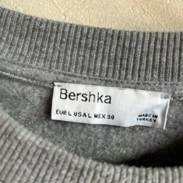 Bershka SAME DREAMS 맨투맨 L 그레이