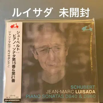 [ 미개봉 새상품 ] 루이사다 슈베르트 피아노 소나타 15번, 21번