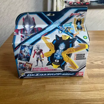 DX 엑스 디바이저 변신 세트