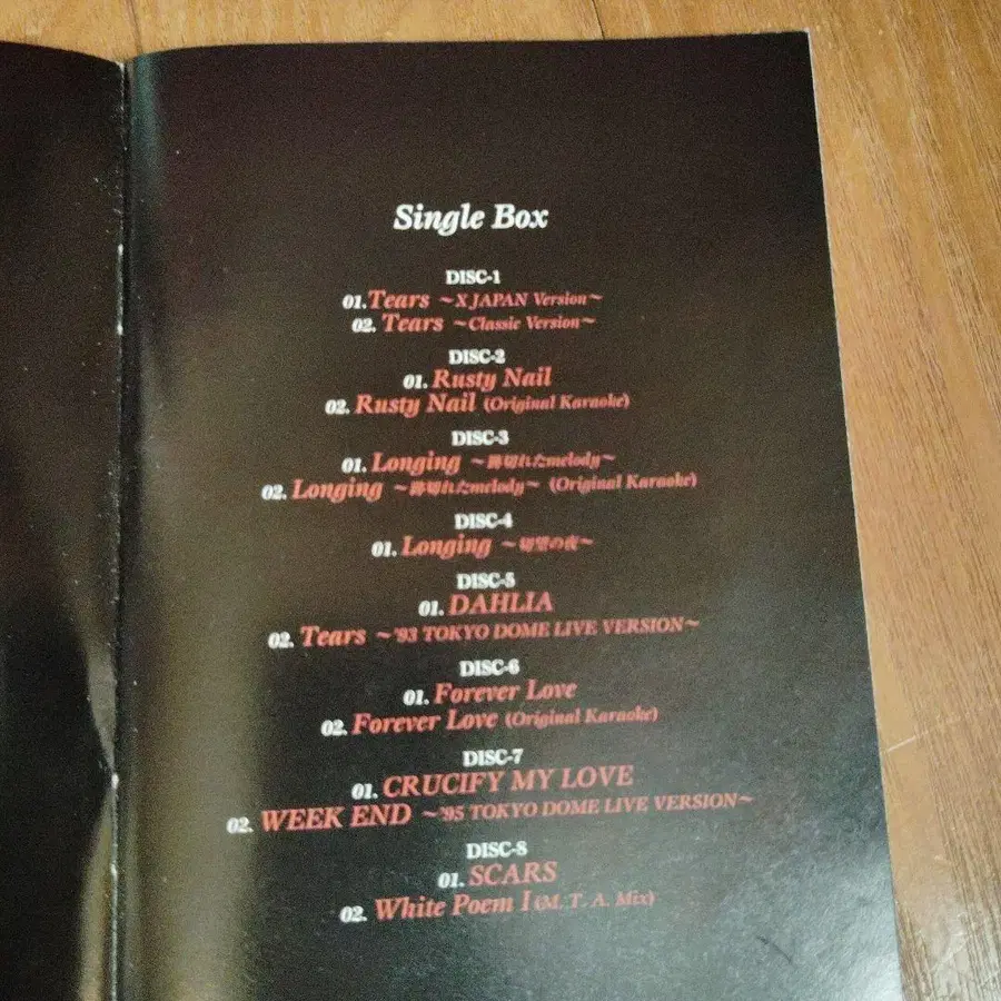 5번째 상품 이미지