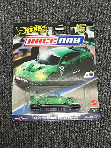 'REXY' PORSCHE 911 GT3 R (992) 핫휠 RD