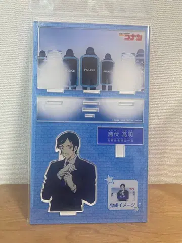 모로부시 타카아키 아크릴 스탠드 Vol.5