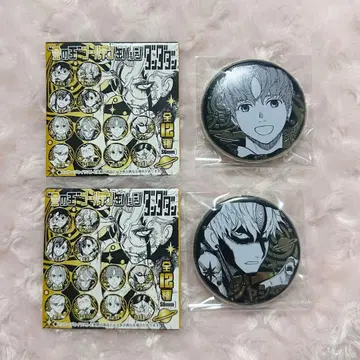 단다단 골든 캔뱃지 지지 사시 호시코 점프샵 금의 구슬