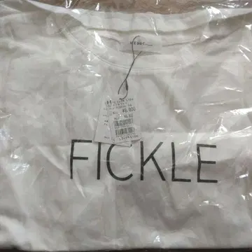 야마다야 MEDOC 이소재 튤 티셔츠