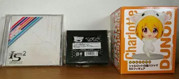 인피니트 스트라토스 3종 세트