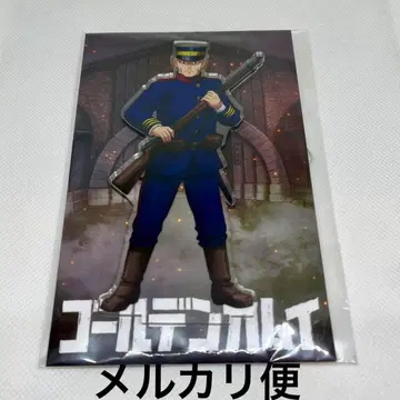 아바시리 감옥 결전 우사미 아크릴 스탠드 골든 카무이