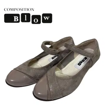 [ 컨디션 최상 ] 컴포지션 브로우 원 스트랩 컴포트 웨지 슈즈