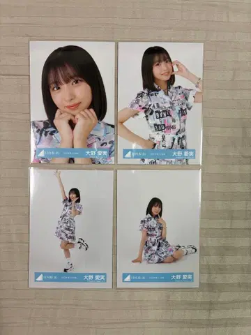 히나타자카46 오노 마나미 2025년 여름 페스티벌 의상 4종 컴프