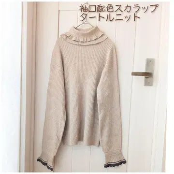 소매 배색 스캘럽 터틀 니트 베이지 사만사 모스모스 이번 시즌 새상품