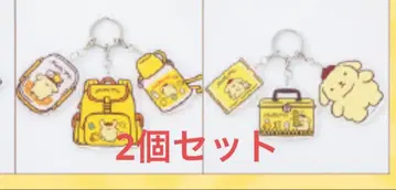 폼폼푸딩 3연 아크릴 키링 아베일 2개 세트