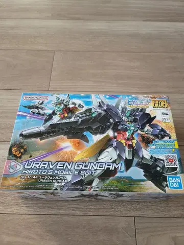 HG 1/144 유라벤 건담 미조립품