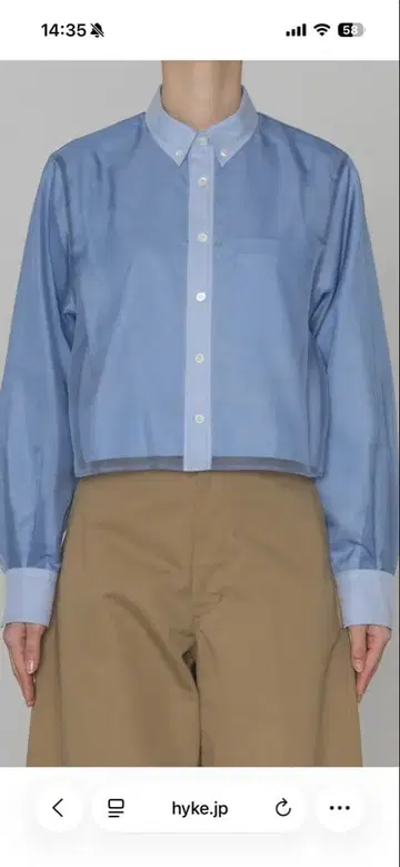 새상품 HYKE 레이어드 옥스퍼드 시어 셔츠 사이즈 1