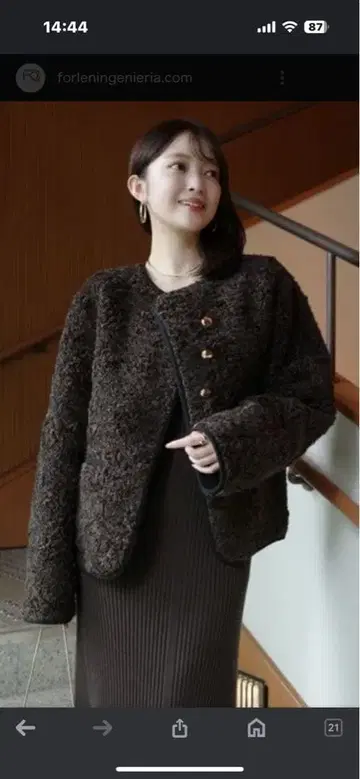 anuans ECOPEL 파이핑 보아 자켓 사이즈 1