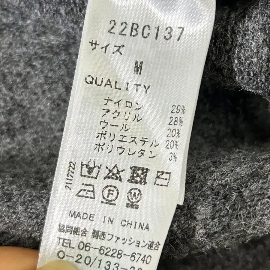 11번째 상품 이미지