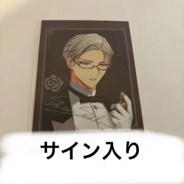 큐피트 파라사이트 큐피파라 쉘비 서명 포토 카드 포토카드