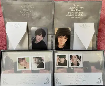 RIIZE 라이즈 fAME Chamber ver. 은석 앤톤 2상자