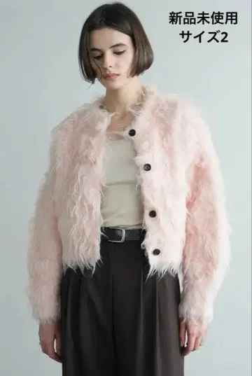 CLANE SHAGGY SHORT KNIT CARDIGAN