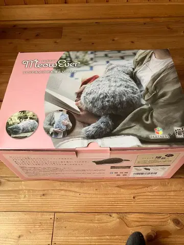 펠리시모 MeowEver 고양이형 쿠션 블랙