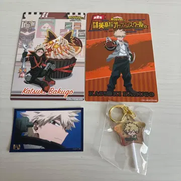 나의 히어로 아카데미아 바쿠고 카츠키 엽서 & 키링 세트