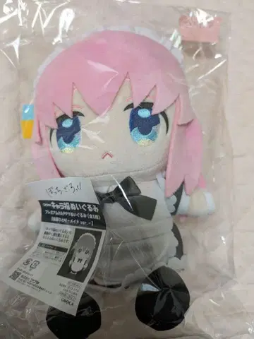 봇치 더 록! 캐릭터 복 봉제 인형 고토 히토리 메이드 라스트 원