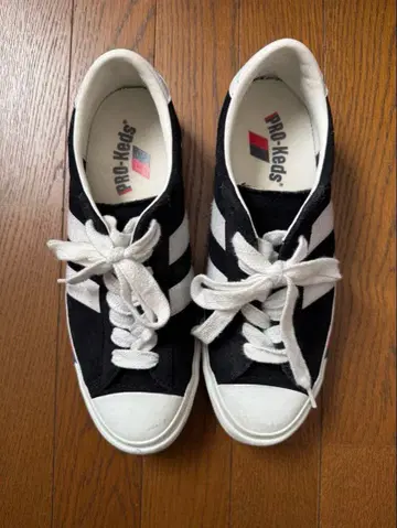 Pro-Keds 로얄 플러스 스웨이드 로우 27cm