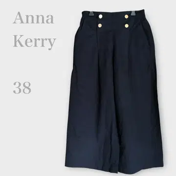 안나케리 와이드 팬츠 가우초 네이비 M 페미닌 봄/여름