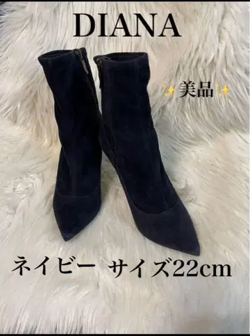 DIANA 네이비 스웨이드 숏부츠 22cm