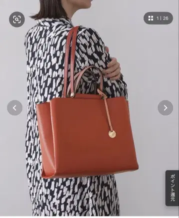 오파크 클립 토트백