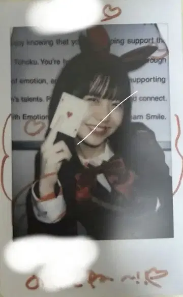 iLiFE! 후쿠마루 우사 폴라로이드 과거 폴라로이드 렌덤 폴라로이드