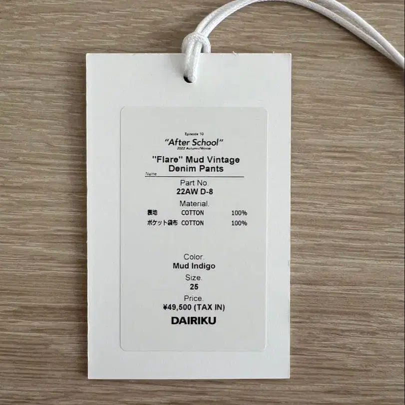 3번째 상품 이미지