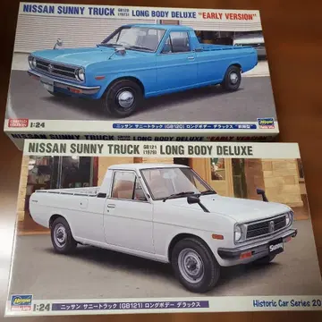 하세가와 1/24 NISSAN SUNNYTRUCK GB120 121