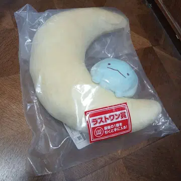 '기원' 제일복권 스미코구라시 라스트 원상 토카게의 안녕 봉제 인형