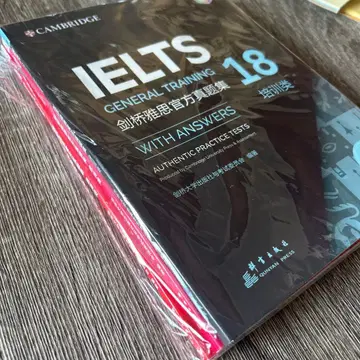 IELTS 18 & 19 & 20 General Training